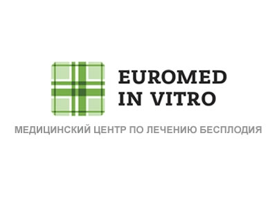 Клиника лечения бесплодия,Euromed